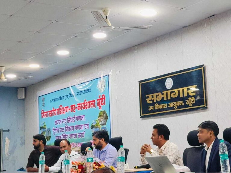 सर्वे कर डेटा सुनिश्चित करें : डीडीसी