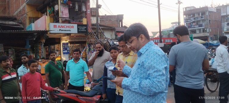 Giridih News :अधिकारियों ने की वाहनों की जांच, कई वाहनों का कटा चालान