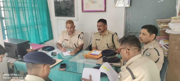 Bhagalpur news सीमावर्ती समन्वय बैठक में सुरक्षा की बनी रणनीति