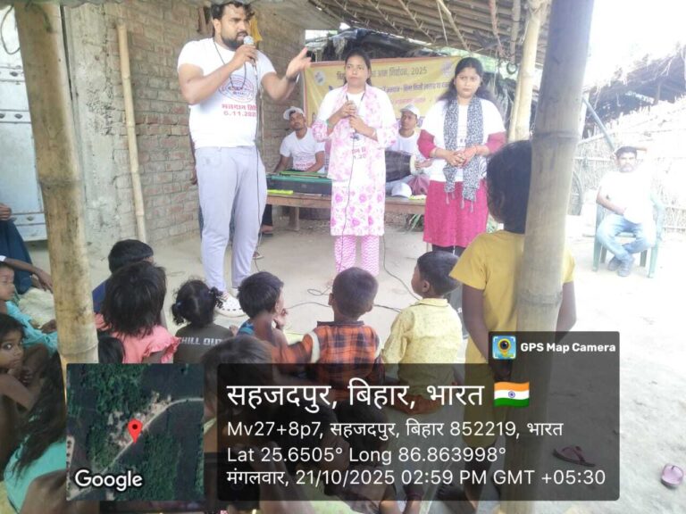 मतदाताओं को किया गया जागरूक