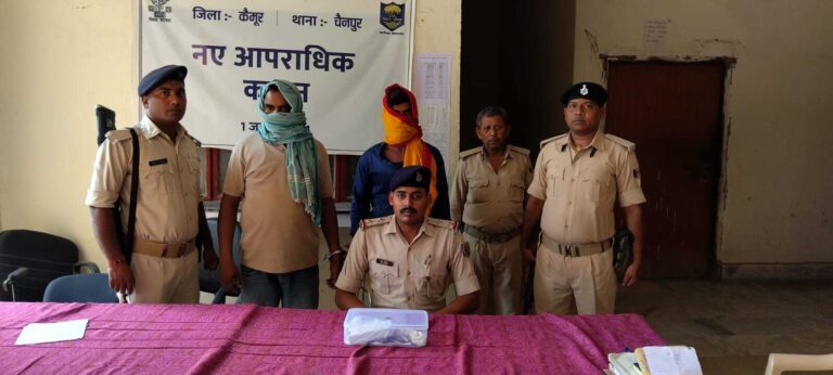 कट्टे व 19 जिंदा कारतूस के साथ दो आरोपित गिरफ्तार
