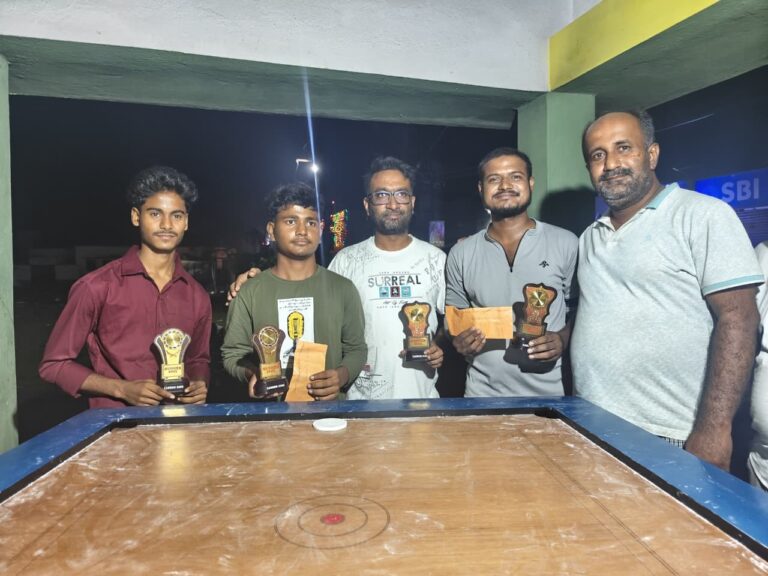 कैरम प्रतियोगिता में इफ्तिकार और ज्योति विजेता