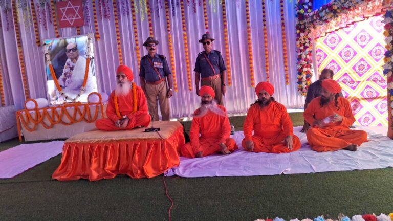 बाबा नाम केवलम के जय घोष के साथ आनंदमार्ग का 35वां धर्म महासम्मेलन प्रारंभ