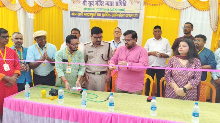 एसडीओ व एसडीपीओ ने किया छठ मेला का उद्घाटन