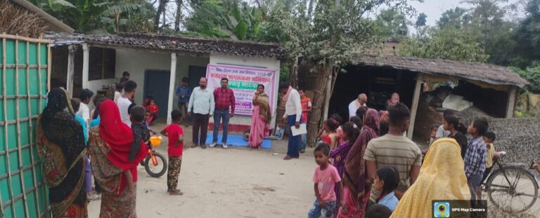 Samastipur : मतदाता जागरूकता अभियान को ले नुक्कड़ नाटक