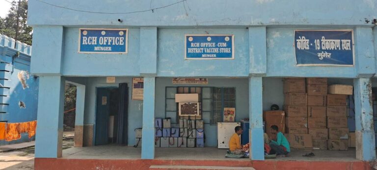 एचपीवी टीकाकरण को लेकर एक व तीन नवंबर को चलेगा महाअभियान
