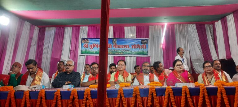 मां पूर्णिमा देवी गौशाला में ग्राम सभा का आयोजन, लेखा जोखा किया गया प्रस्तुत