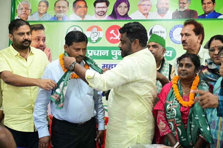 भाजपा के मंaडल अध्यक्ष सहित दो नेत ने थामा राजद का दामन