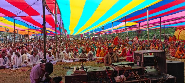दो दिवसीय संतमत सत्संग का हुआ समापन