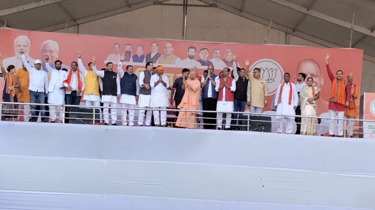 hajipur news. राहुल गांधी जहां सभा करते हैं, वहां एनडीए की जीत सुनिश्चित : आदित्यनाथ