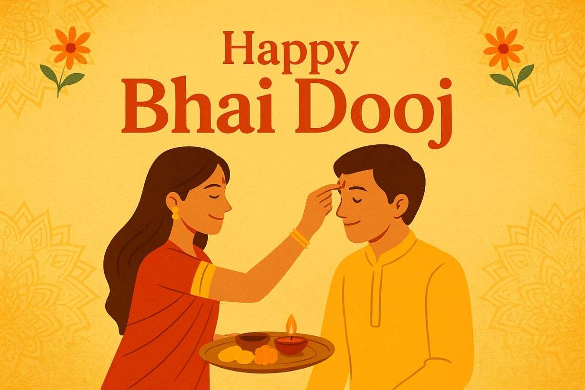 happy bhai dooj