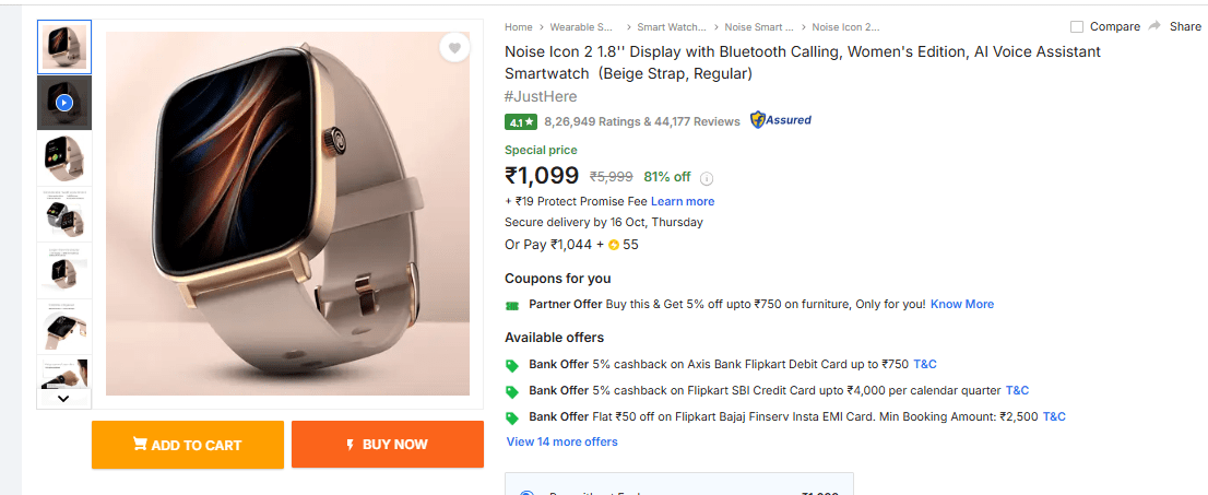 करवा चौथ पर पत्नी को दें स्मार्टवॉच का तोहफा, स्टाइल के साथ हेल्थ का भी रखेंगे ख्याल 5 Image 108