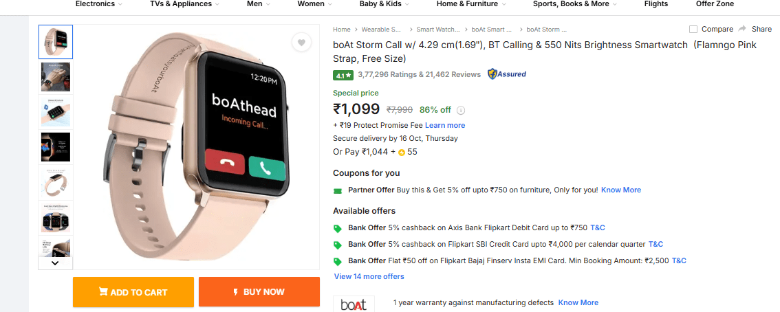 करवा चौथ पर पत्नी को दें स्मार्टवॉच का तोहफा, स्टाइल के साथ हेल्थ का भी रखेंगे ख्याल 4 Image 109