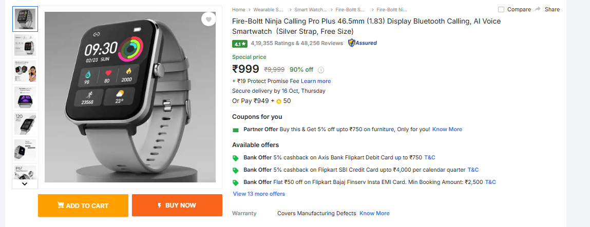 करवा चौथ पर पत्नी को दें स्मार्टवॉच का तोहफा, स्टाइल के साथ हेल्थ का भी रखेंगे ख्याल 1 Image 111