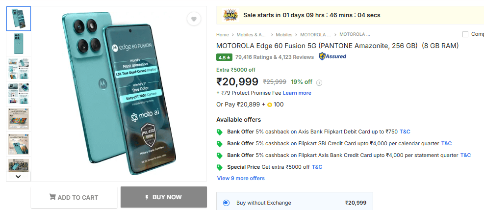 करवा चौथ पर पत्नी को देना चाहते हैं बढ़िया कैमरे वाला फोन, तो 20 हजार के अंदर ये ऑप्शंस रहेंगे बेस्ट 3 Image 119