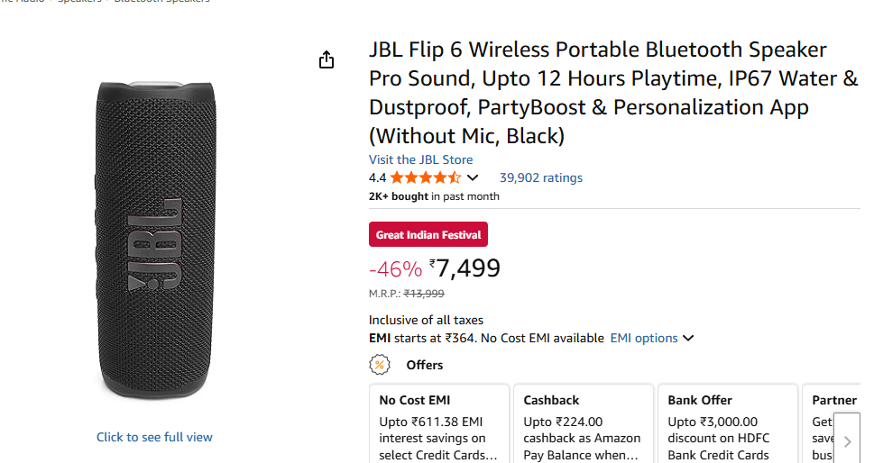 दिवाली पार्टी में करना है म्यूजिक का धमाका, तो ये स्पीकर्स बजट में रहेंगे बेस्ट 4 Image 200