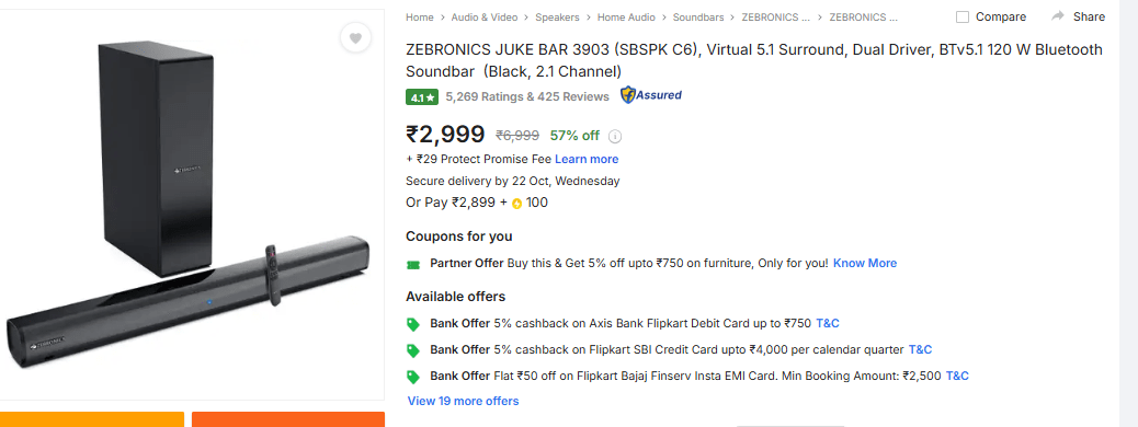 दिवाली पार्टी में करना है म्यूजिक का धमाका, तो ये स्पीकर्स बजट में रहेंगे बेस्ट 3 Image 201