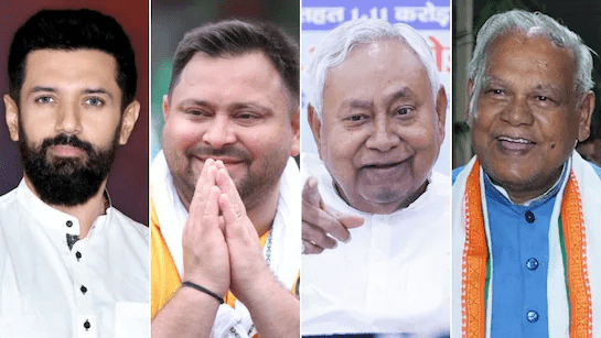 Bihar Election 2025: नीतीश, राहुल, प्रियंका से लेकर प्रशांत किशोर तक…चुनावी रण में उतरे दिग्गज स्टार प्रचारक 3 Image 215