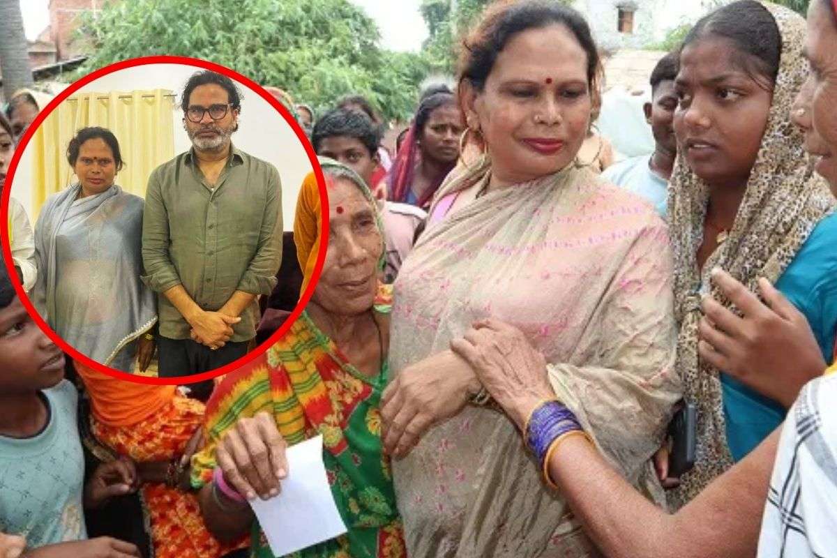 Bihar Elections jansuraj candidate Preeti Kinnar give tough fight to NDA-RJD