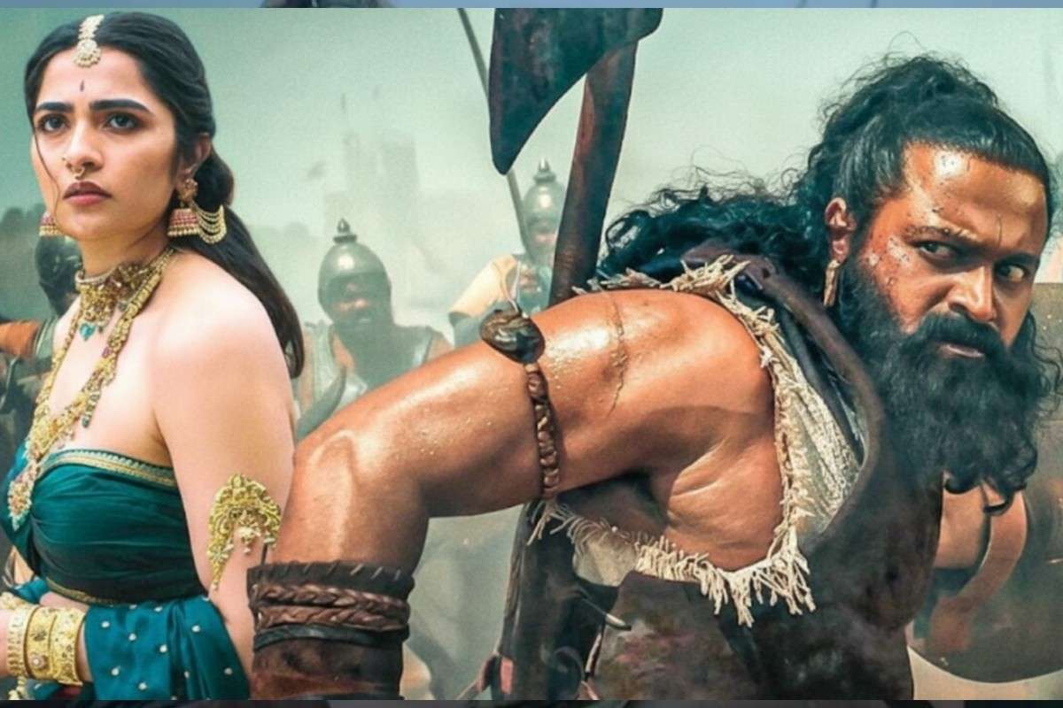 Kantara Chapter 1 Box Office Collection