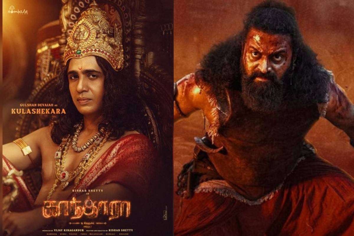 Gulshan Devaiah on kantara chapter 1 success