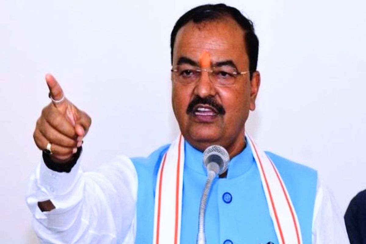 keshav prasad maurya| Keshav Prasad Maurya attacked Owaisi and the Grand Alliance.