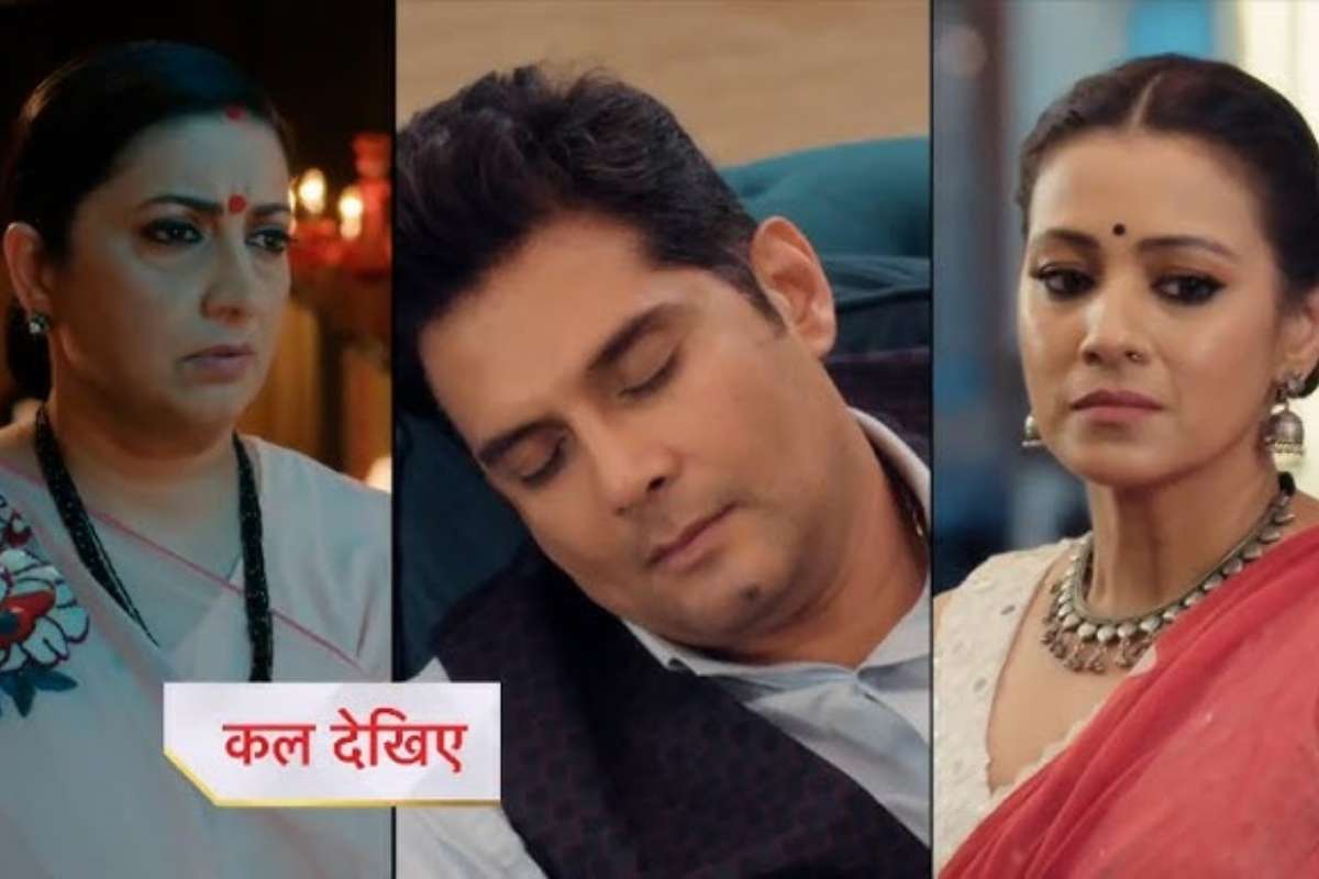 Kyunki Saas Bhi Kabhi Bahu Thi 2