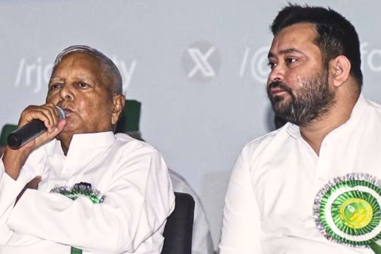 RJD Candidates List: सामने आई राजद की पूरी लिस्ट, राघोपुर से लड़ेंगे तेजस्वी, कुटुंबा सीट कांग्रेस के लिए छोड़ी