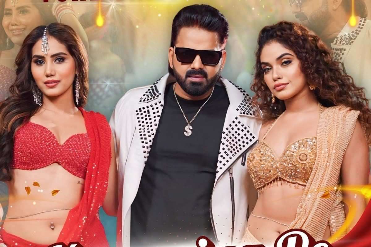 Pawan Singh Kamariya Pe Saree