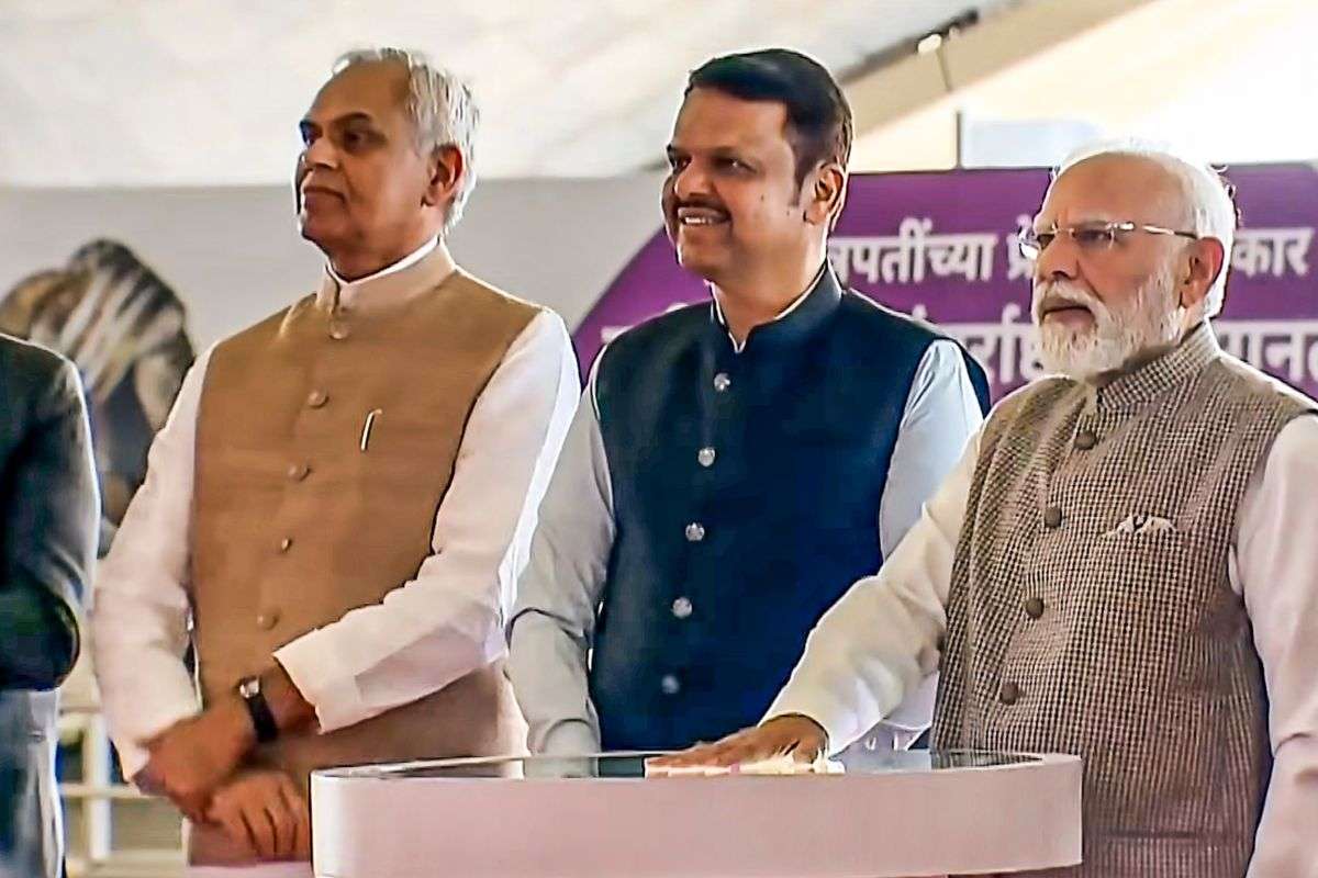 pm modi naugurates NMIA Phase 1