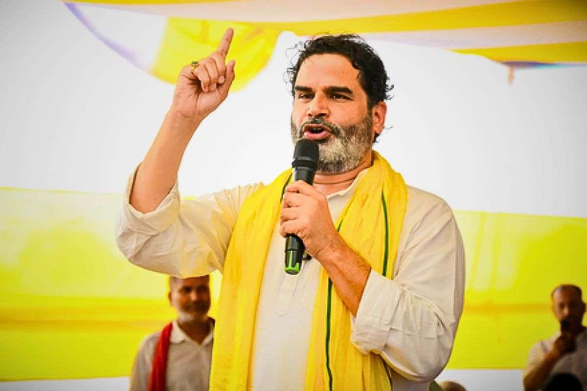 Jan Suraj released the second list of candidates,