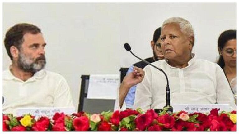 Bihar Election 2025 : राहुल गांधी की सीटिंग सीट भी नहीं छोड़ रहे लालू यादव, भाकपा ने भी कांग्रेस के खिलाफ उतारे चार उम्मीदवार