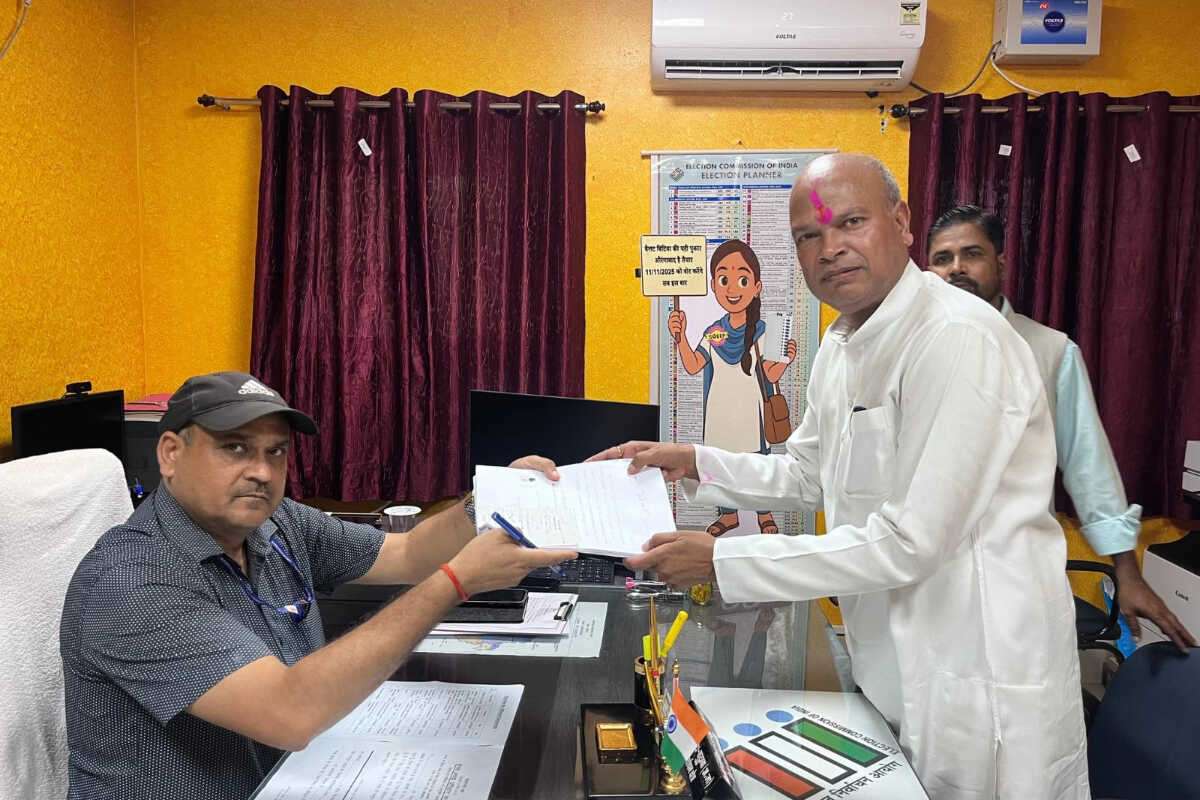 rajesh ram news| Congress state president Rajesh Ram filed nomination from Kutumba