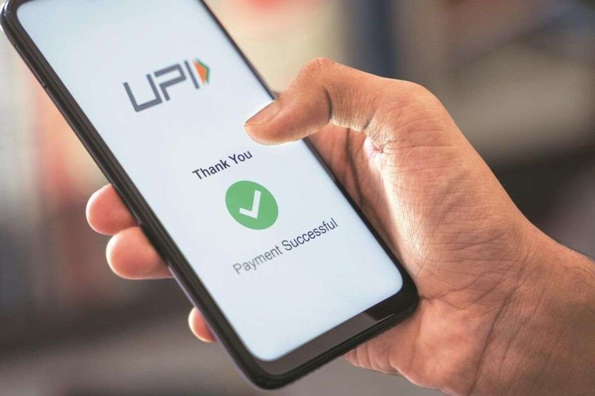 upi request money feature