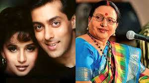 Sharda Sinha: बिहार कोकिला शारदा सिन्हा,वो आवाज जो छठ के सुर में बसती रही और लोक की रागिनी बनकर अमर हो गई 4 %E0%A4%Ac%E0%A4%Bf%E0%A4%B9%E0%A4%Be%E0%A4%B0 %E0%A4%95%E0%A5%8B%E0%A4%95%E0%A4%Bf%E0%A4%B2%E0%A4%Be %E0%A4%B6%E0%A4%Be%E0%A4%B0%E0%A4%A6%E0%A4%Be %E0%A4%B8%E0%A4%Bf%E0%A4%A8%E0%A5%8D%E0%A4%B9%E0%A4%Be 1