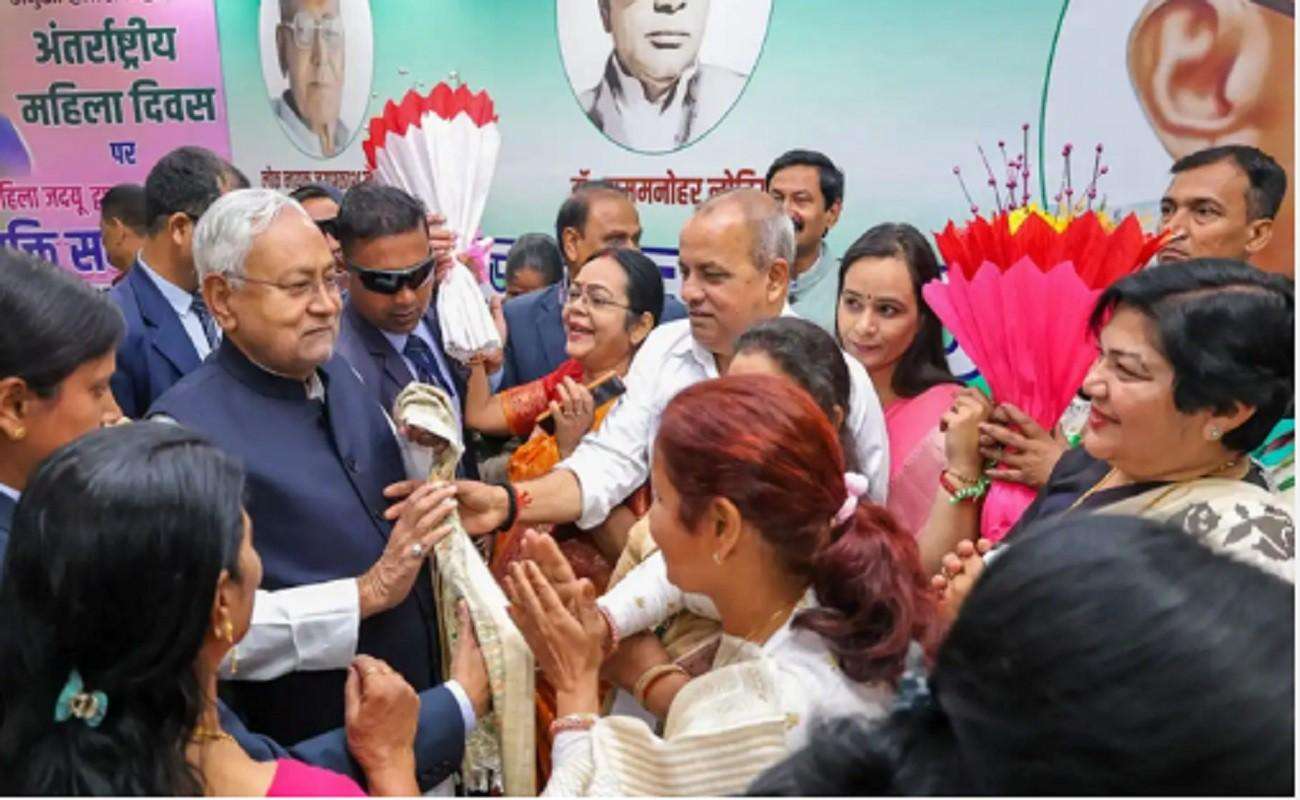 Bihar Election Result 2025