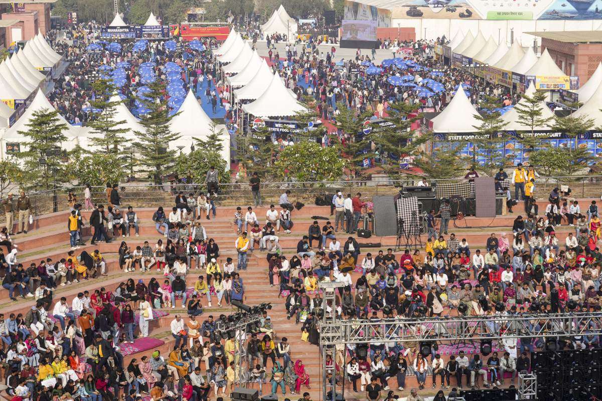 44th India International Trade Fair