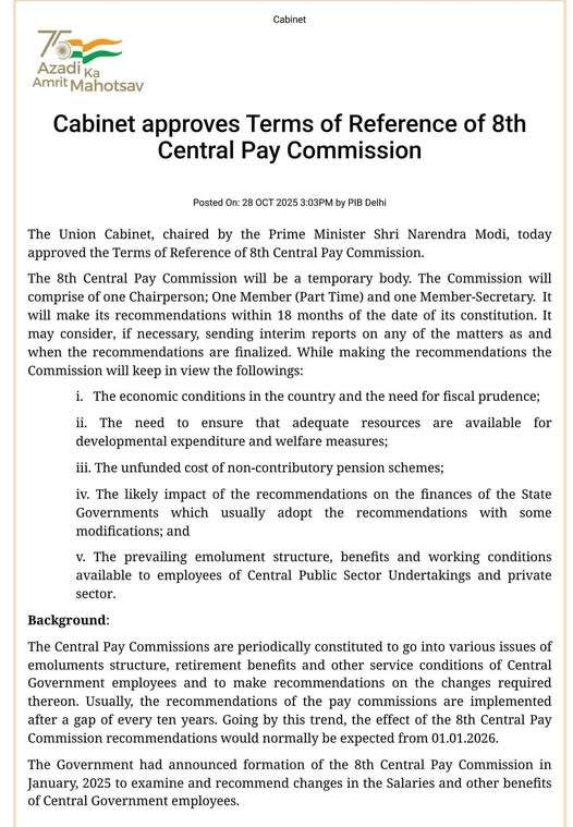 8Th Pay Commission: क्या अब नहीं चलेगा 10 साल का फॉर्मूला? 8वें वेतन आयोग के Tor पर बढ़ी चिंता 1 572785180 1270285118472429 6743516639595351364 N