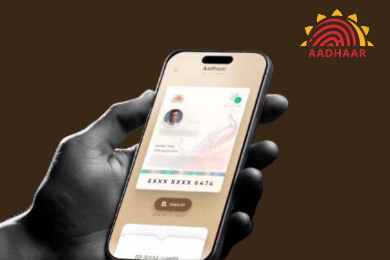अब पॉकेट में आधार रखने की झंझट खत्म, UIDAI का नया ऐप करेगा हर काम आसान, जानिए इस्तेमाल करने का प्रॉसेस