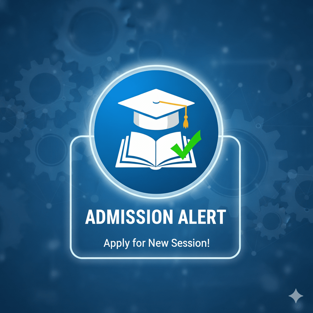 Admission Alert 2025