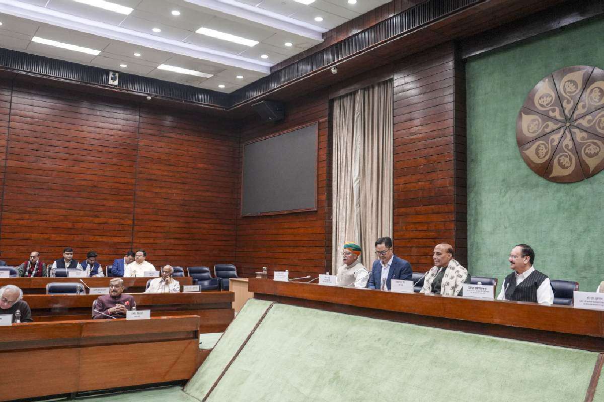 All Party Meeting ahead of Parliaments Winter Session