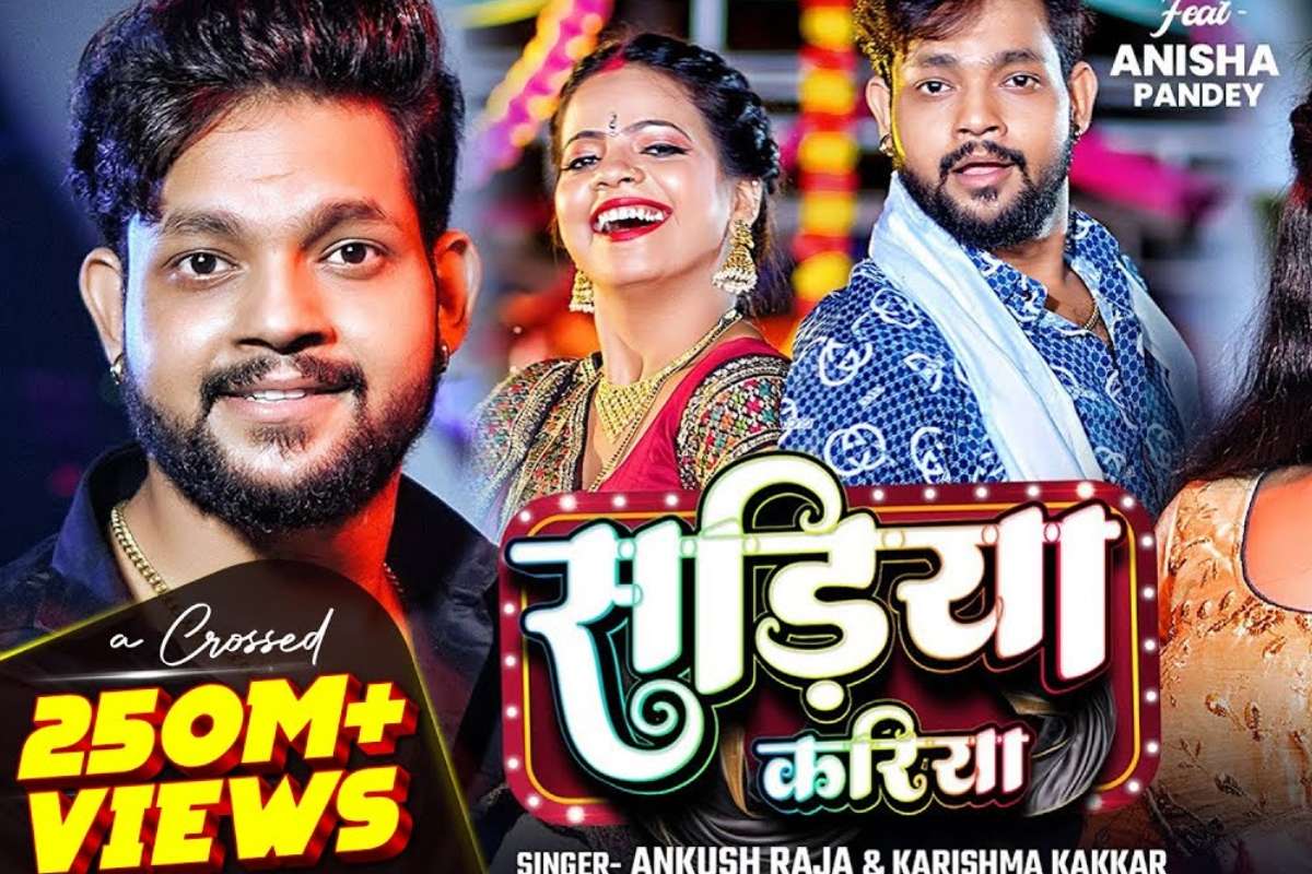 Ankush Raja Bhojpuri Song 'Sadiya Kariya', Source- outube