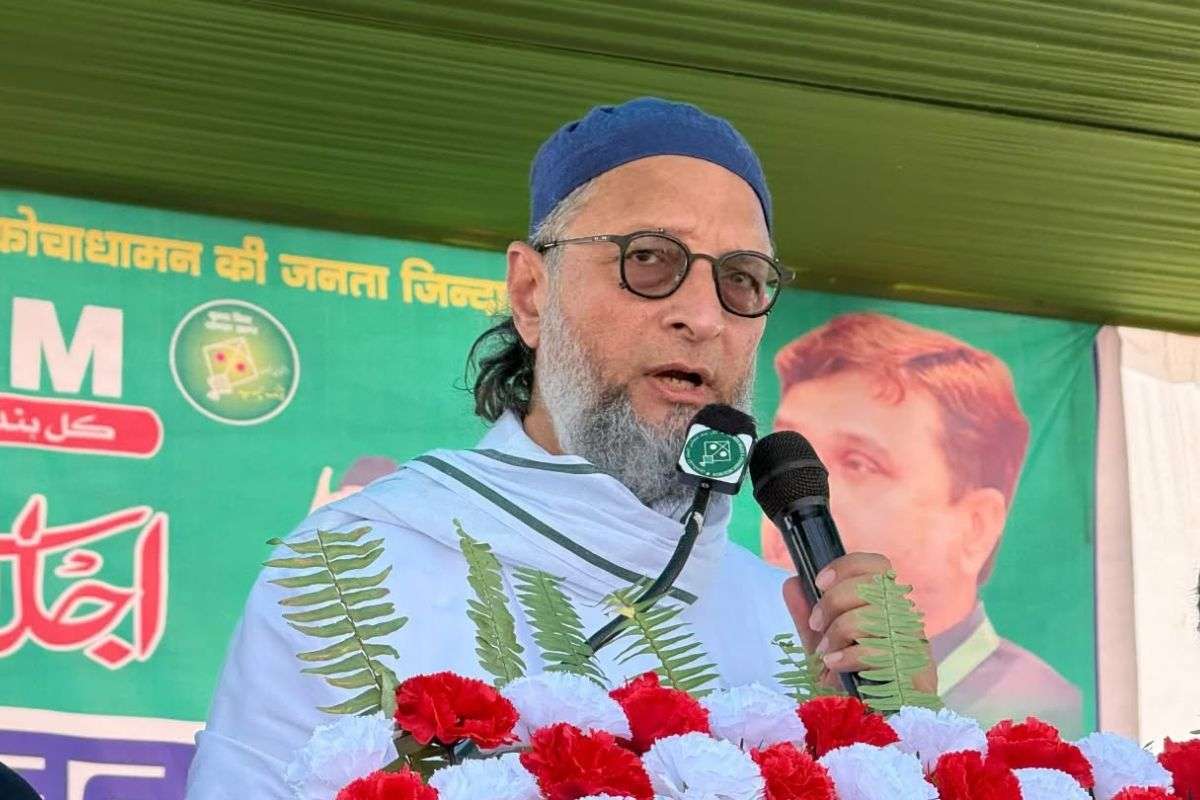 Asaduddin Owaisi on Bihar Election Result