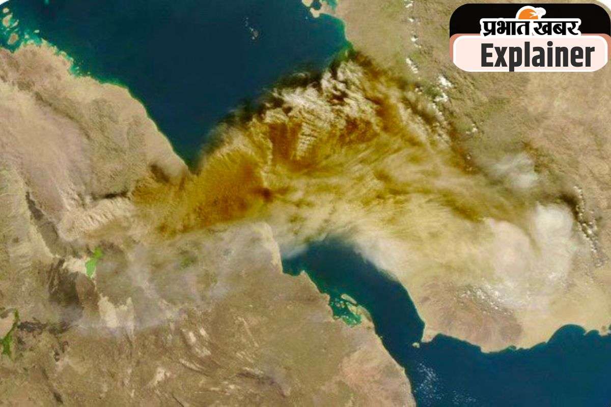 इथियोपिया के हेली गुब्बी में क्यों हुआ विस्फोट, क्या 12 हजार साल बाद जागा यह ज्वालामुखी बन सकता है काल! 1 Ash Cloud