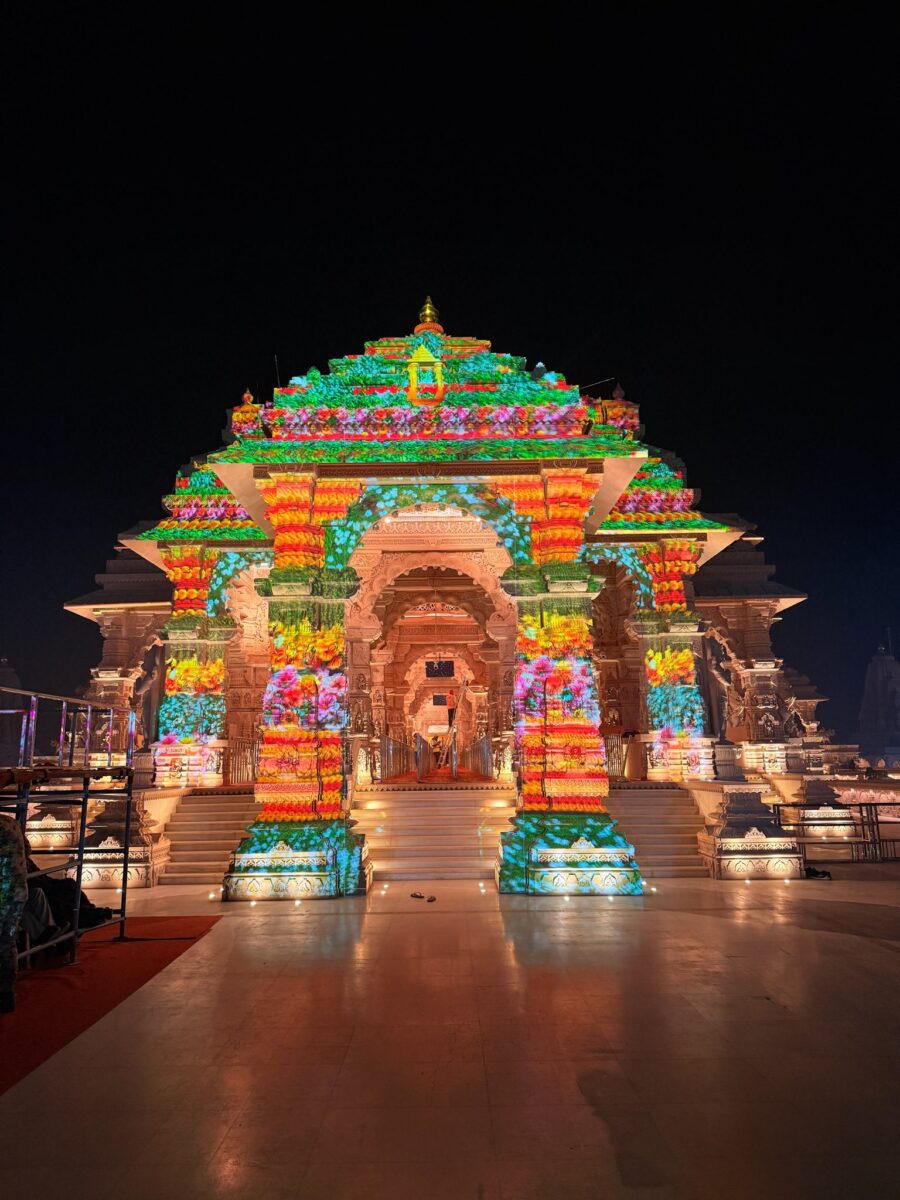 Ayodhya Flag Hoisting News