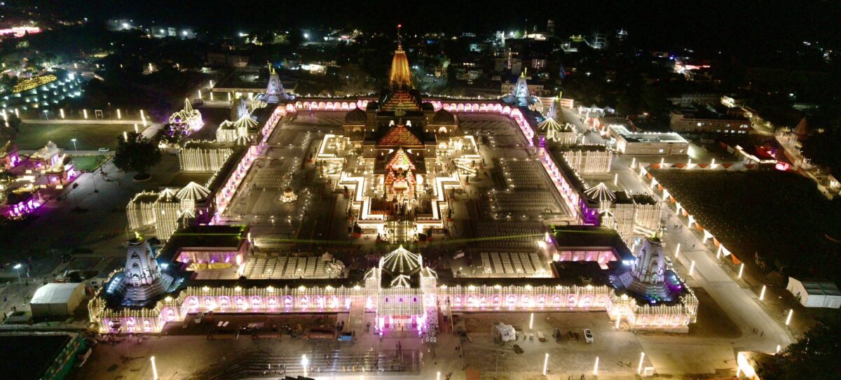 Ayodhya Flag Hoisting Photo