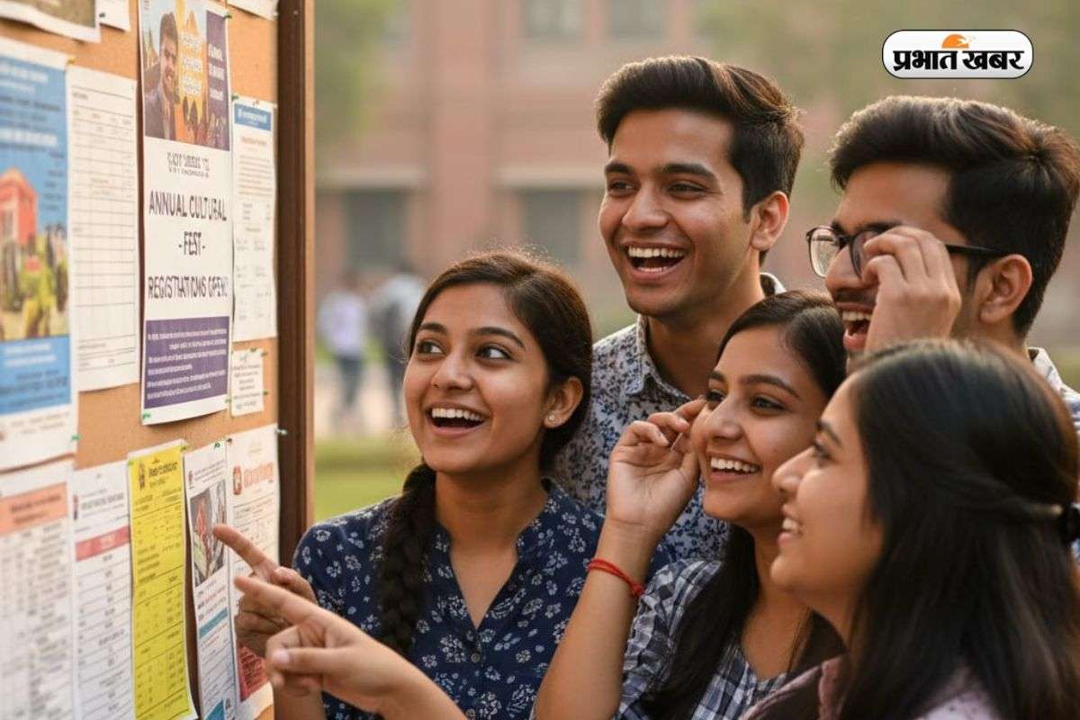 BPSC 71st Mains Exam 2025 Date