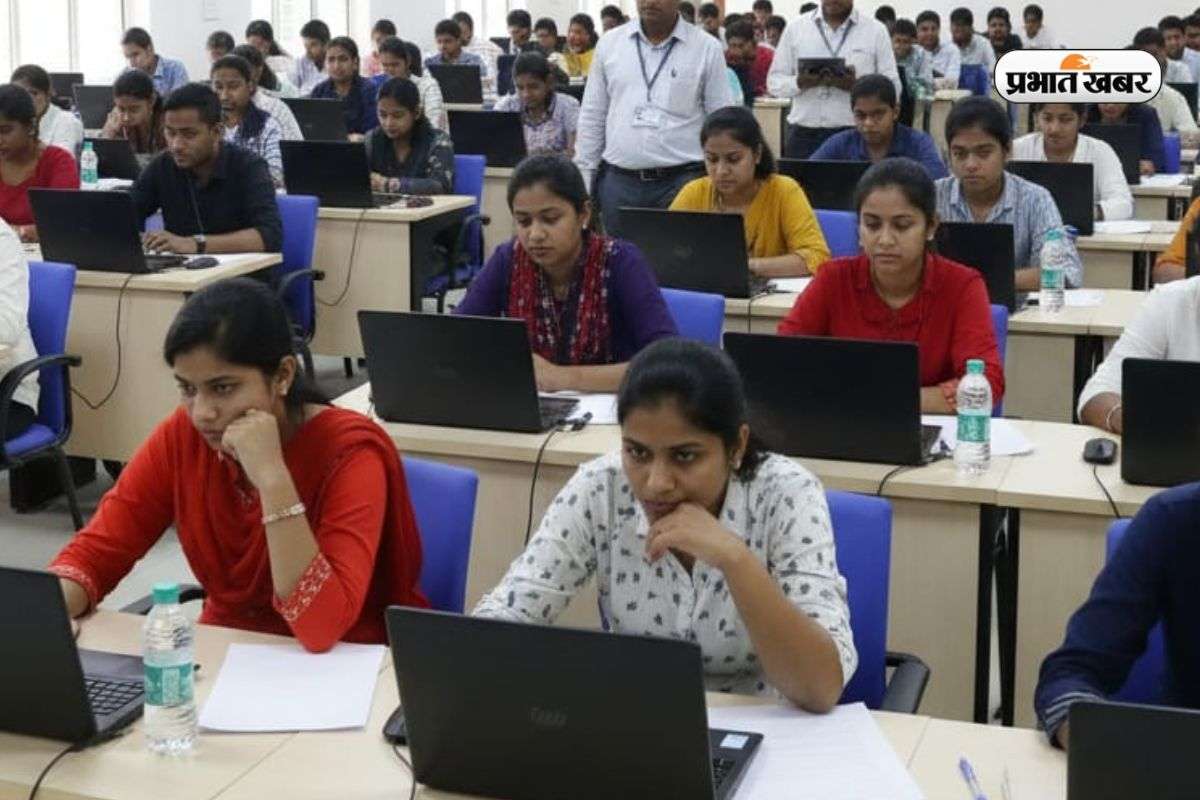 BPSC 71st Result 2025