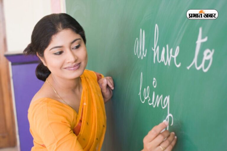 BSEB STET Answer Key 2025: जल्द जारी होगी STET परीक्षा की आंसर की, ऐसे करें डाउनलोड 