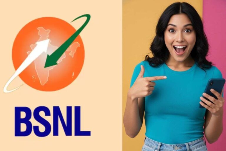 BSNL नए यूजर्स को दे रहा ₹1 में 4G सिम, 30 दिनों तक डेली 2GB डेटा, जल्दी करें ऑफर होने वाला है खत्म